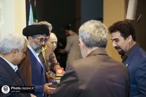 آیین رونمایی از کتاب &laquo;جام جهان بین&raquo;