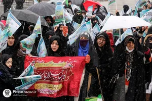 اجتماع منتظران ظهور