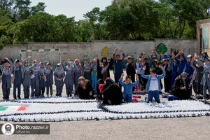 میناب