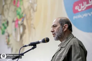 تجلیل از برگزیدگان سومین رویداد ملی &laquo;شکوه مادری&raquo;