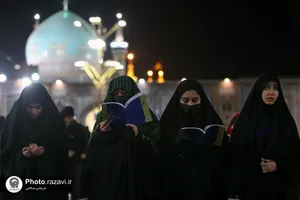 مراسم احیا شب نوزدهم ماه مبارک رمضان در حرم مطهر رضوی - 2