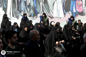 رونمایی از دیوارنگاره بست شیخ بهایی با موضوع هویت زن مسلمان