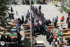 اردوی جهادی نذر شفا در منطقه گلشهر مشهد