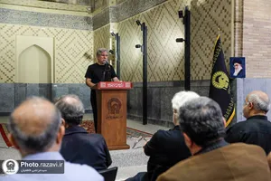 افتتاح رویداد &laquo;روضه هنری عاشورا&raquo;