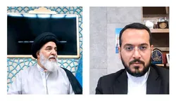 نهمین نشست کارگروه بین‌الملل اجلاسیه آستان‌های مقدس برگزار شد