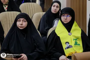 افتتاحیه چهارمین کنگره بین&zwnj;المللی امام رضا علیه&zwnj;السلام و علوم روز