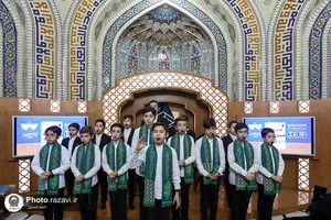 نقد و بررسی کتاب &laquo;خار و میخک&raquo;