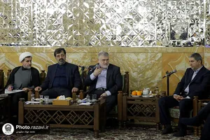 کارگروه ملی زیارت