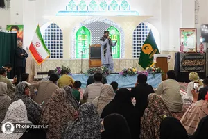 جشن