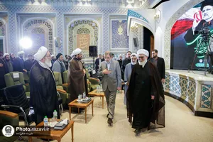 اولین کنگره بین&zwnj;المللی الگوی حکمرانی شهید آیت&zwnj;الله سیدابراهیم رئیسی