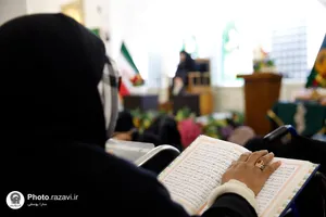 کوثر محبت