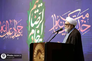 آیین شکرانه خدمت به زائران دهه آخر صفر