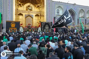 مراسم اذن عزای محرم در حرم مطهر رضوی