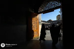 زیارت در قطعه&zwnj;ای از بهشت