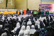 زنگ مهر رضوی