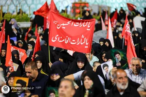 آئین بزرگداشت رهبر شهید انقلاب اسلامی در حرم مطهر رضوی-4
