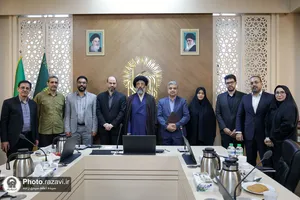 امضای تفاهم&zwnj;نامه همکاری آستان قدس رضوی و بنیاد مستضعفان انقلاب اسلامی