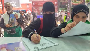 نامه به امام شهید