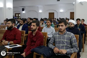 آیین آغاز سال تحصیلی دانشگاه علوم اسلامی رضوی