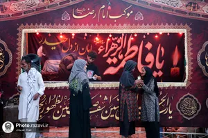 زائرسرای امام رضا علیه&zwnj;السلام در زاهدان