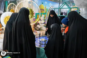 رویداد نوروزی &laquo;گذر علم و معرفت&raquo;-3