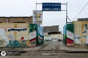 فعالیت جهادی خدام حرم مطهر رضوی