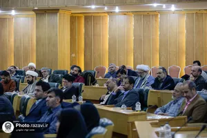همایش بین&zwnj;المللی الهیات زیارت