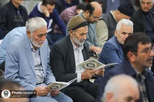 مجلس ترحیم مرحوم سیدجعفر ماهرخسار در حرم مطهر رضوی