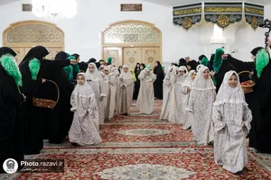 گردهمایی دختران ماه