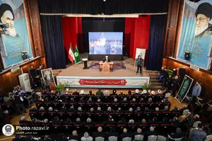 اجتماع بزرگ خادمیاران و یاوران رضوی استان مازندران