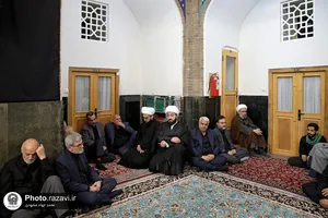 عزاداری حضرت اباعبدالله الحسین(ع) با حضور تولیت آستان قدس رضوی-2