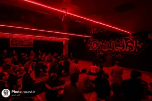 عزاداری ایام فاطمیه در مؤسسه جوانان آستان قدس رضوی
