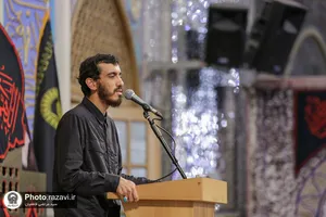 مراسم عزاداری شب رحلت پیامبر اکرم(ص) در رواق امام خمینی(ره)