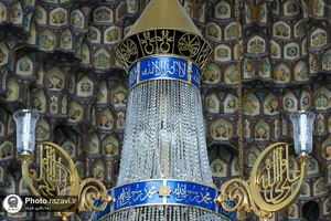 نقش نام پیامبر در حرم مطهر رضوی