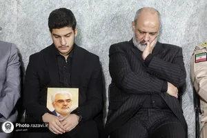 بزرگداشت شهدای اقتدار ایران در حرم مطهر رضوی
