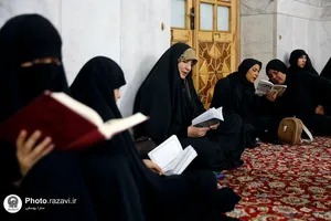 قرائت دعای عرفه ویژه ناشنوایان در حرم مطهر رضوی