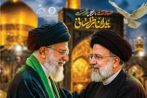 موکب امام رضا اراک