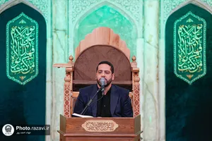 مراسم