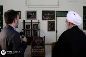 بازدید تولیت آستان قدس رضوی از روند بافت فرش&zwnj;های رواق امیرالمؤمنین علیه&zwnj;السلام
