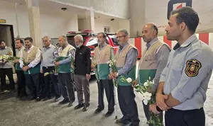 خمین