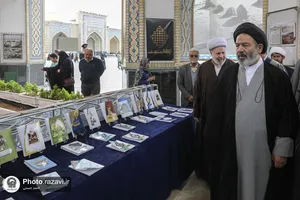 بازدید نماینده ولی&zwnj;فقیه در امور حج و زیارت از نمایشگاه &laquo;در آستان بقیع&raquo;