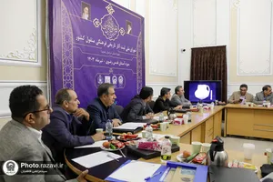 نشست ثبت ملی آثار تاریخی استان خراسان رضوی