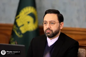 نشست صمیمی مدیران با قائم مقام تولیت آستان قدس رضوی