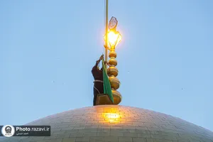 عزا