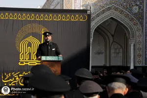 عزاداری هیئت عالم آل محمد علیه&zwnj;السلام در روز شهادت حضرت رسول اکرم و امام مجتبی علیهما&zwnj;السلام