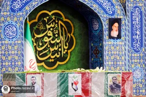 مراسم وداع با پیکر 2 شهید حمله تروریستی کرمان در حرم مطهر رضوی