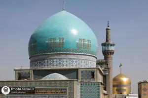 مسجد گوهرشاد حرم مطهر رضوی