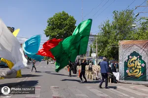 غدیر