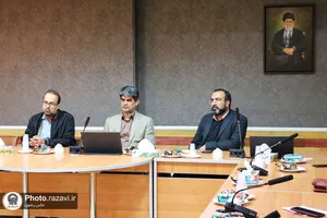 آیین تقدیر از فعالان حوزه کتاب سازمان علمی و فرهنگی