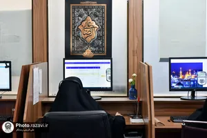 پاسخگویی تلفنی مدیر توسعه وقف و مشارکت های اجتماعی آستان قدس رضوی به مخاطبان سامانه ١٣٨